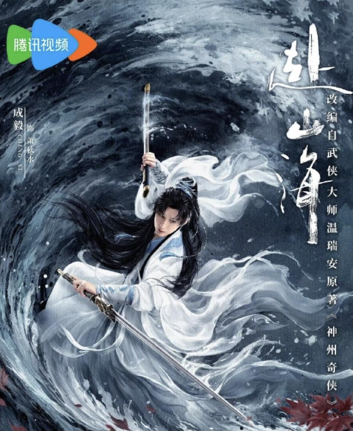 网络上的言论好像太自由了，看不到脸，听不到声音，那些语言传递的力量好伤人，速度又