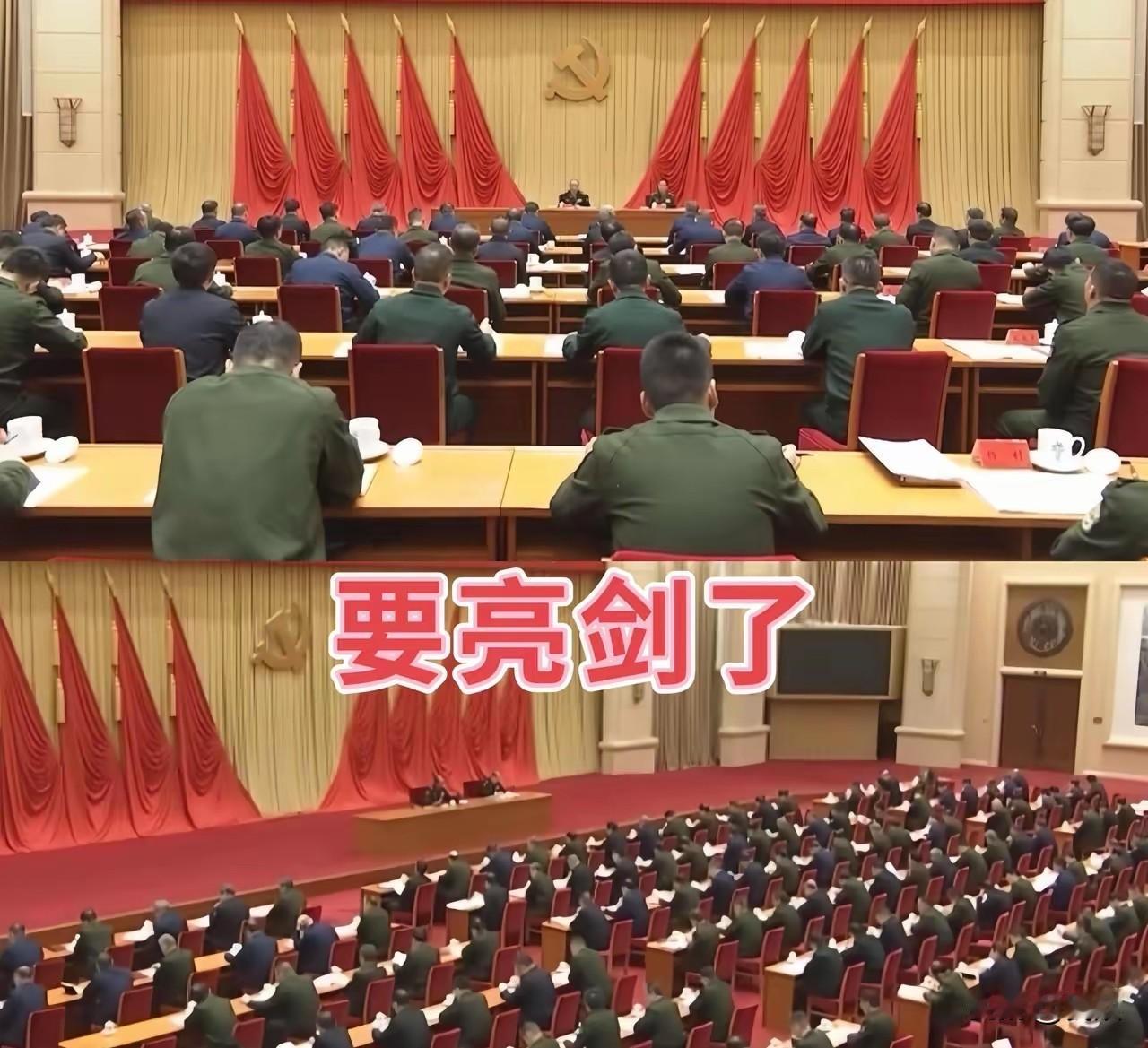 听见有人嘀咕说这阵“风”快过去了，真不知道是真傻还是装睡。看看大洋彼岸，那个