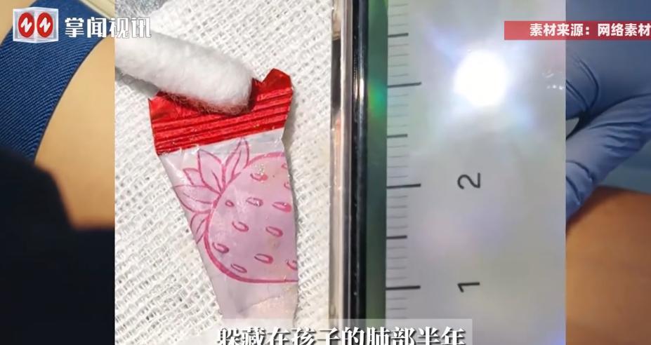 “心太大了！”近日，广州，一名6岁男孩吃猪脚时突然吐血，家长赶紧把孩子送到医院，