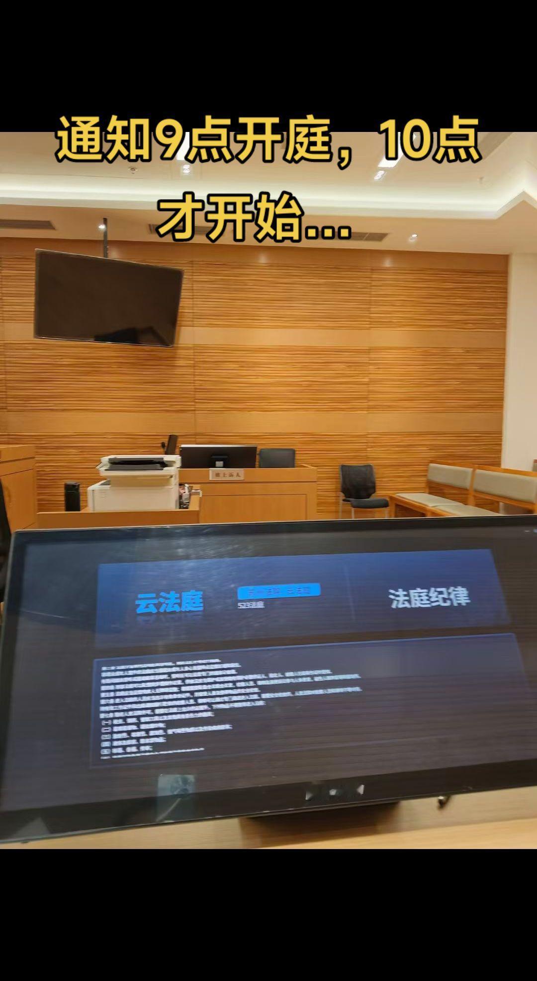 关注黄律师弘扬正能量！！！关注二八案件！！！