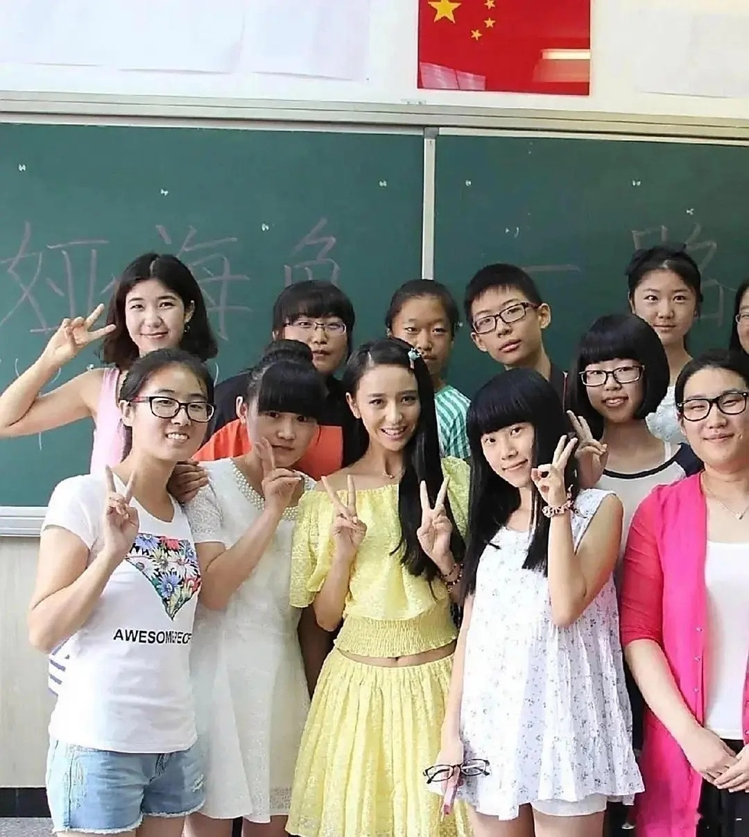 一位明星十年前的照片​​​