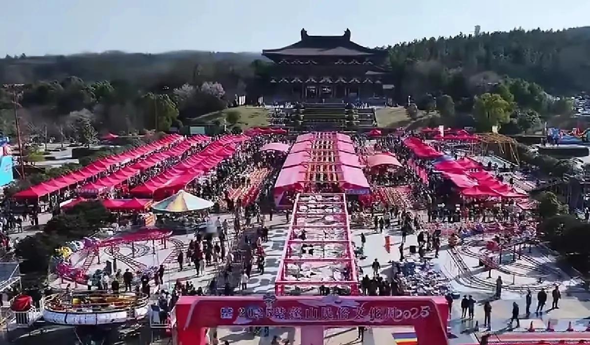 合肥紫蓬山庙会！和我们皖北比！怎么样？我的老家是皖北的，每年最热闹的节日，不是