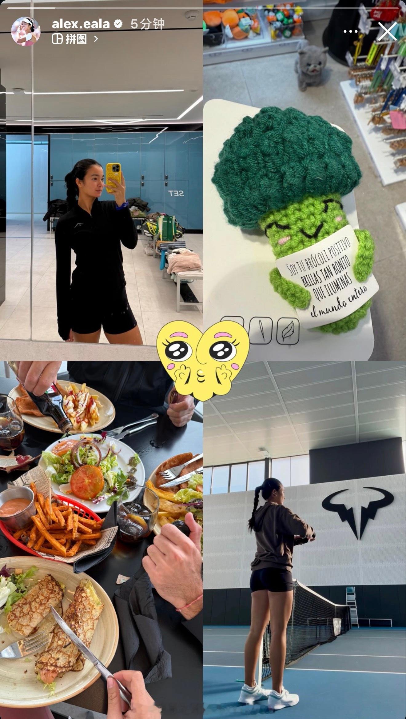 埃拉已经在纳达尔学院训练多时。冬训开始的好早啊