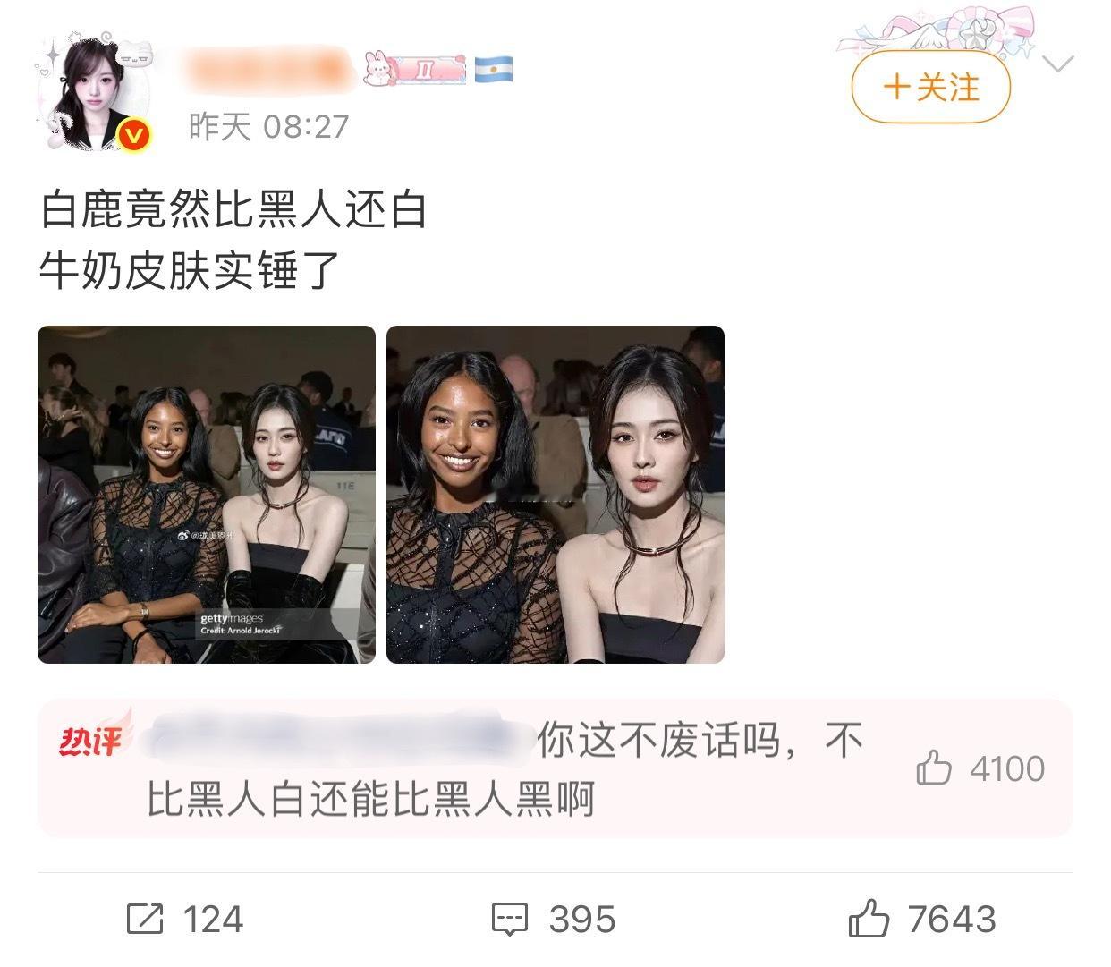 tmd,笑的我喷饭.🤣🤣🤣