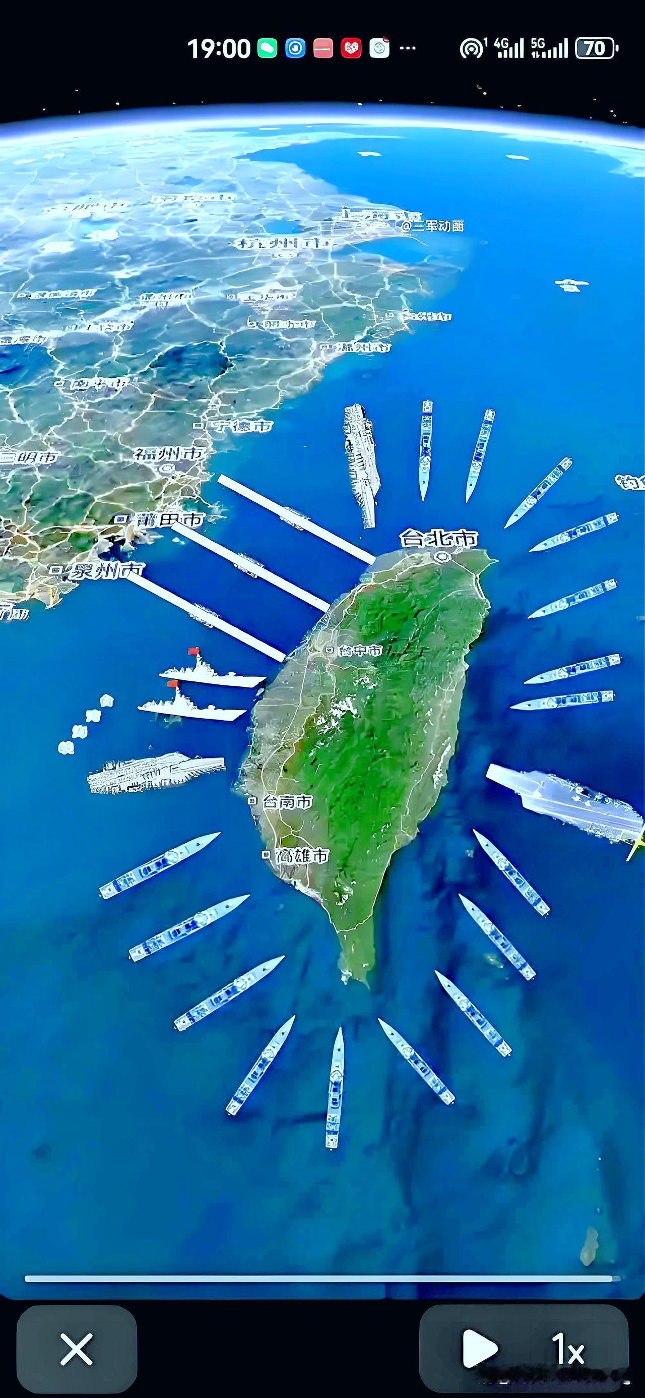 原来早在1949年6月,中央就考虑解放台湾后接受政权人员名单了。华东局建议:舒