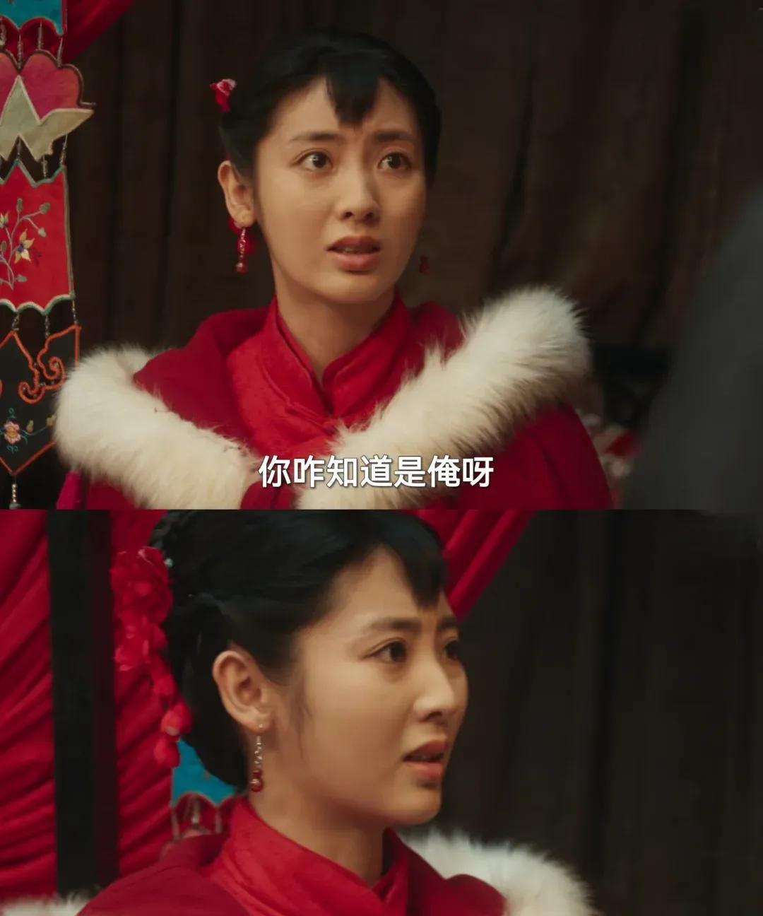 《生万物》都在为绣绣鸣不平，难道没人觉得苏苏也是受害者吗？妹妹苏苏