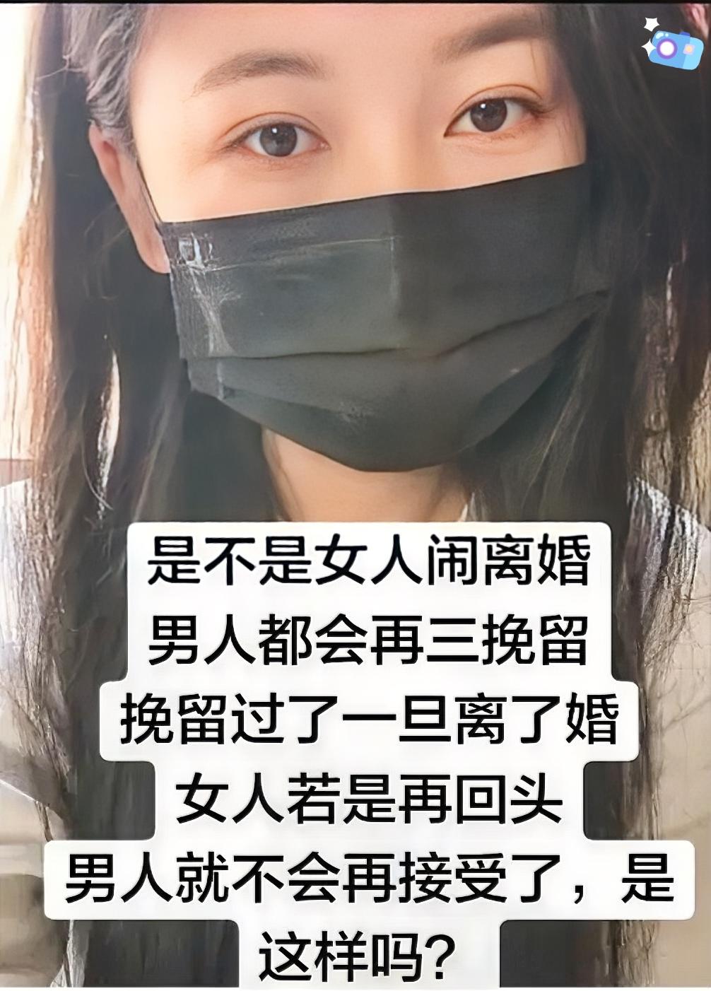 四川一女子嫌自己老公没本事，给不了她想要的生活，于是选择和老公离婚。老公考虑到孩