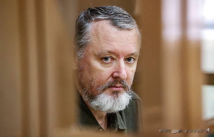 前顿巴斯分离主义武装领导人伊戈尔·吉尔金发表了一封狱中来信，对目前依然如火如荼的