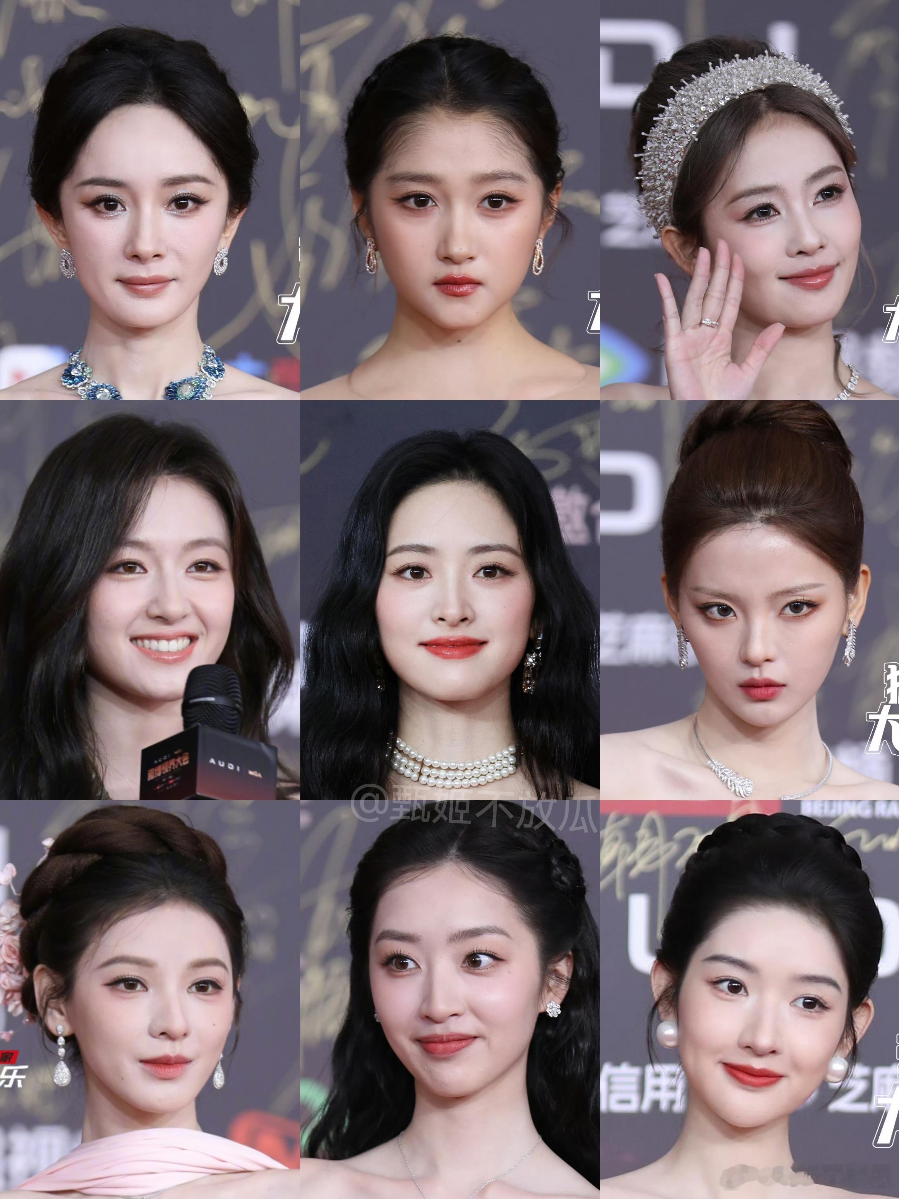 微博视界大会红毯女明星状态杨幂关晓彤白鹿李兰迪沈月杨超越张予曦