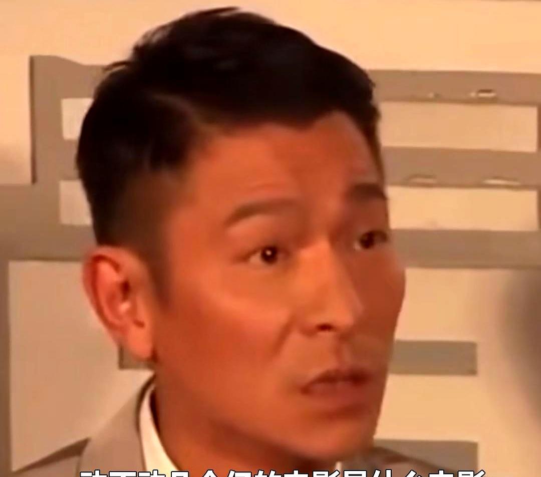 刘德华在采访里公开承认，自己的公司投资电影从来不敢超过3000万，因为根本没有那
