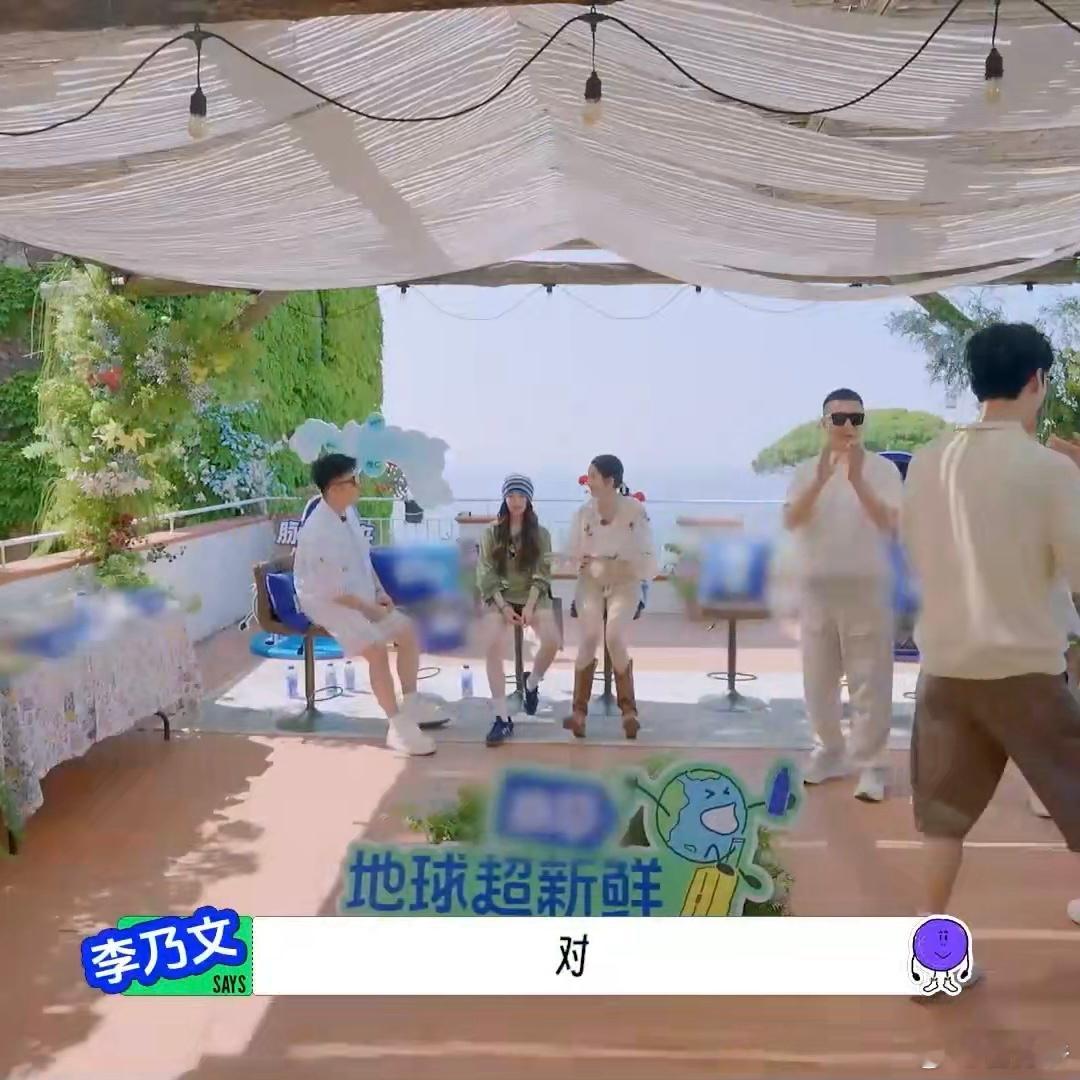龚俊说英语苏到我了有龚俊当旅游搭子一起出国，挺好的。他人善心好，英语还流利，游