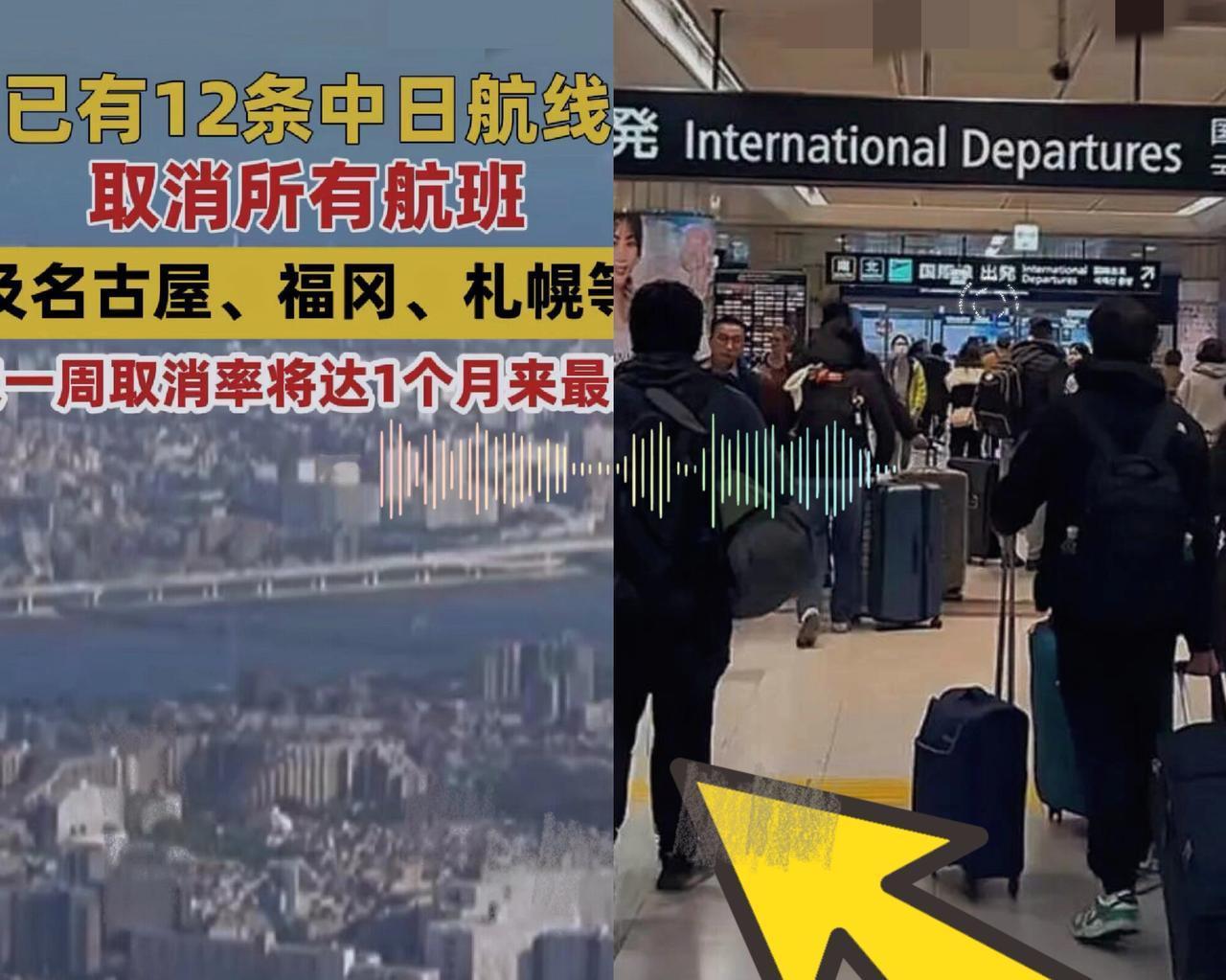 赴日旅游的人，给所有人都上了一课，不管你事业多好，家里多有钱，一定要有家