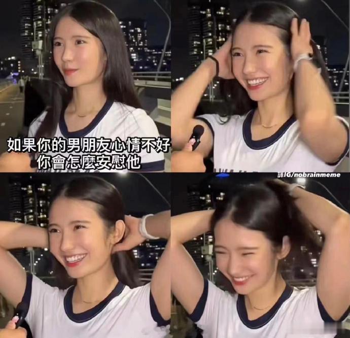 如果你的男朋友心情不好你曾经怎么安慰他​​​🌚​​​