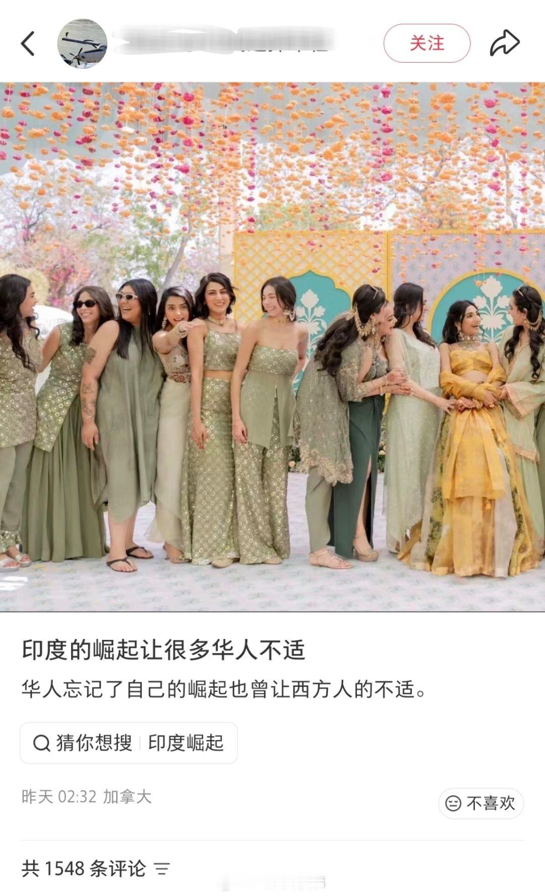 谁不适了？
