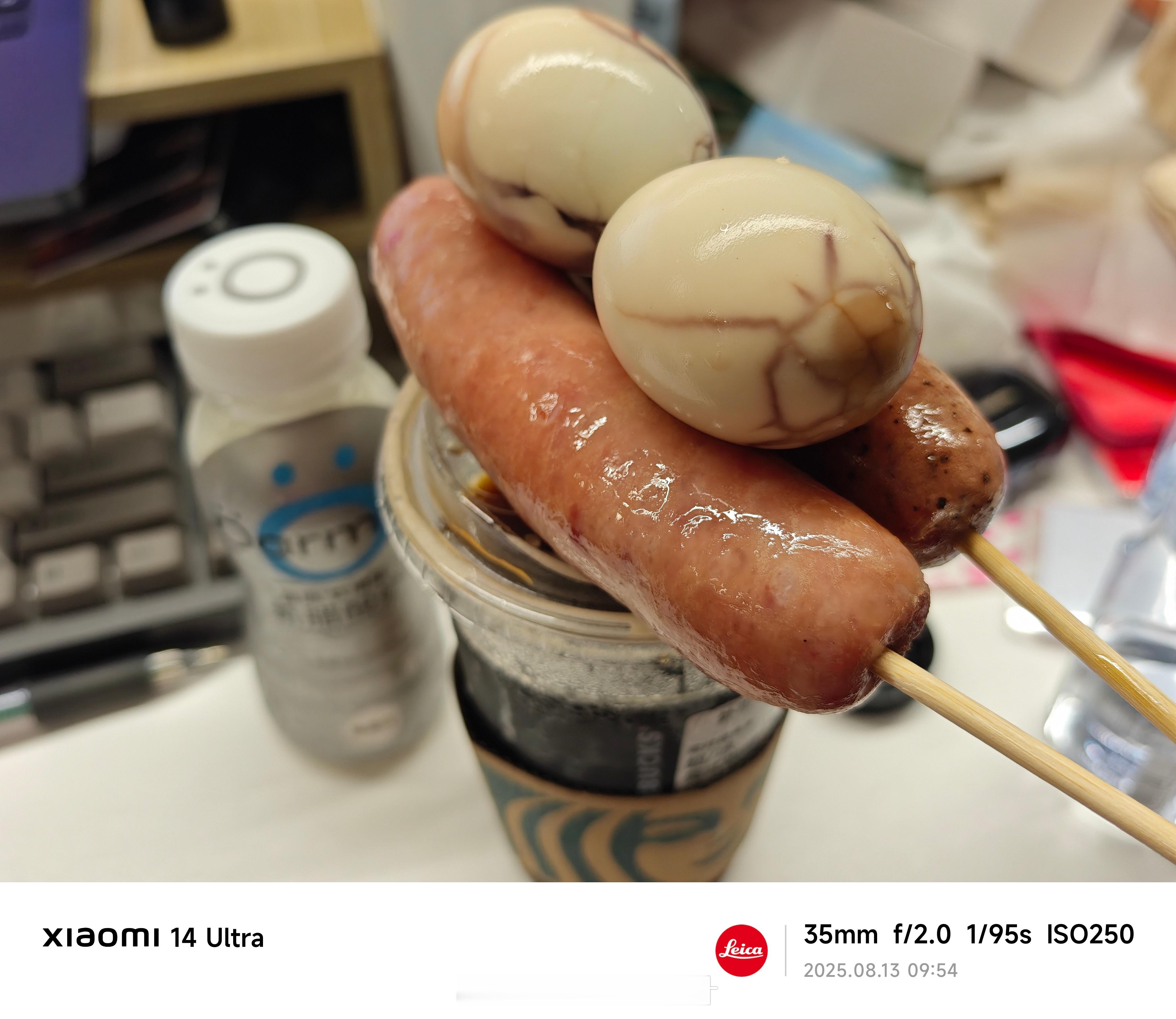 早，吃否？[墨镜]​​​