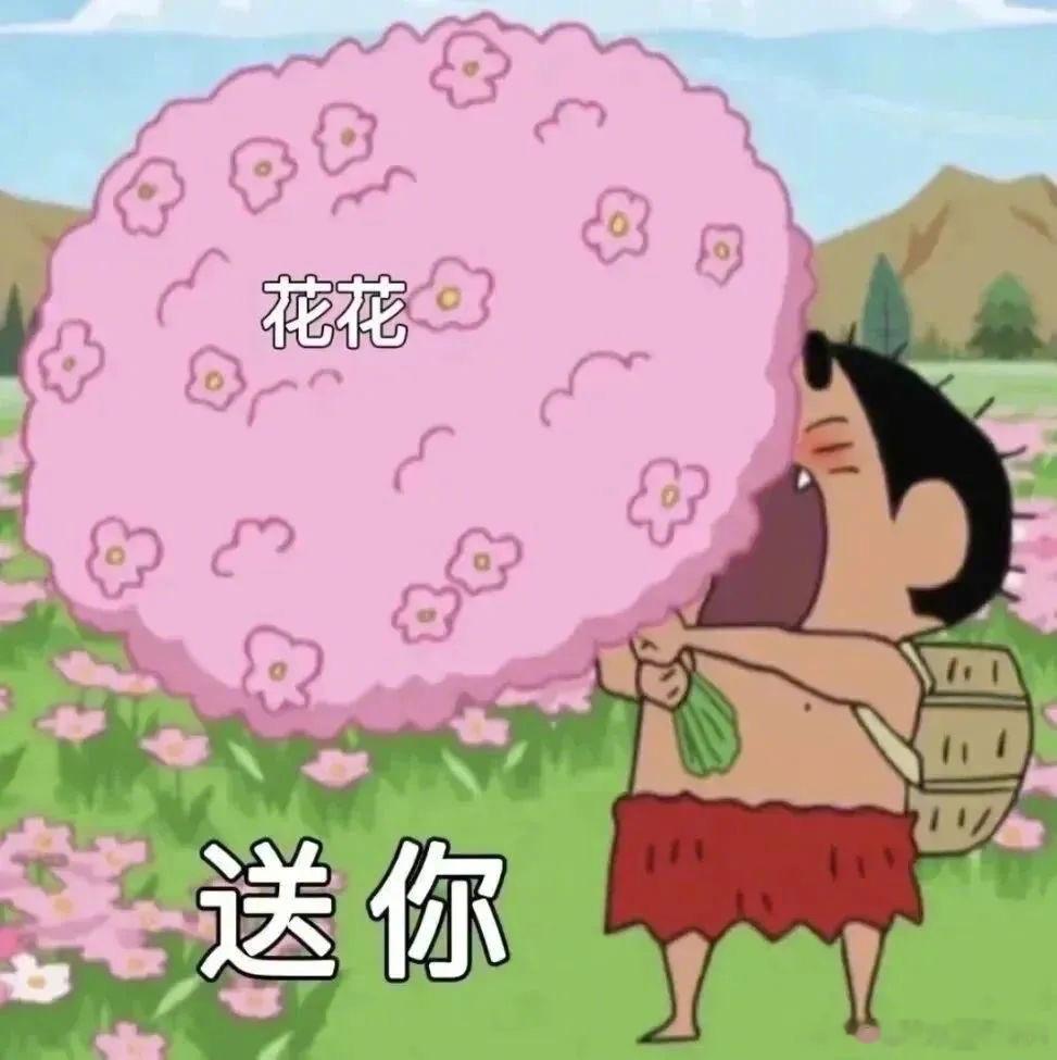 天蝎的爱，是占有也是偏爱，一旦动心，就赌上全部真心。巨蟹的爱，是陪伴也是温柔，把