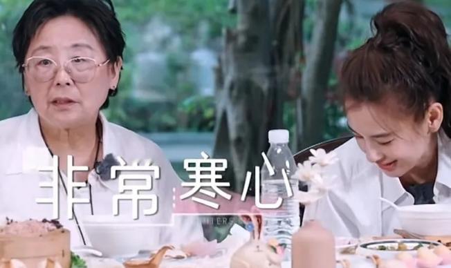 看了《再见爱人》这档真人秀，感觉杨子有时候真的很讨厌。后来发现，就连他的前丈母
