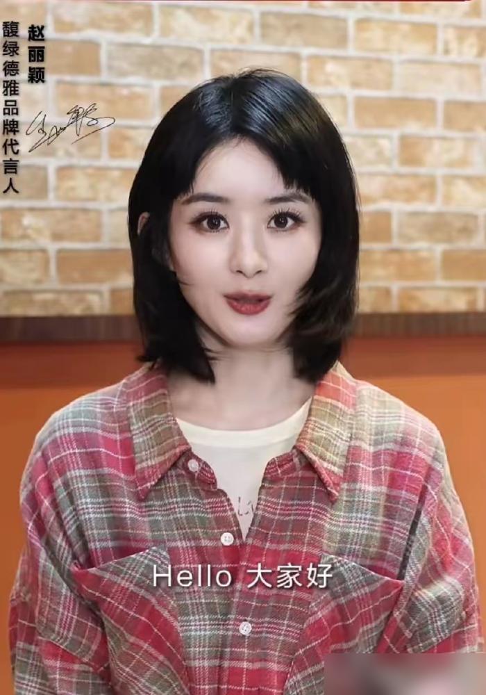 赵丽颖在《酱园弄》被嘲成“工具人”，转头就在央视拿下了2.7%的收视奇迹，这反差