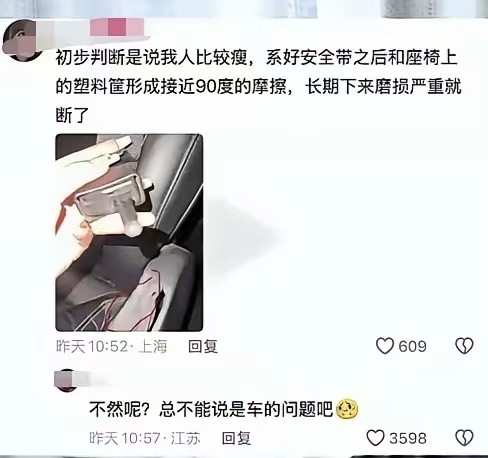 我是喜欢匠人精神的，自己也想做一个很好的匠人。新势力汽车这一块，我认为小米还不错，至少我知道，小米汽