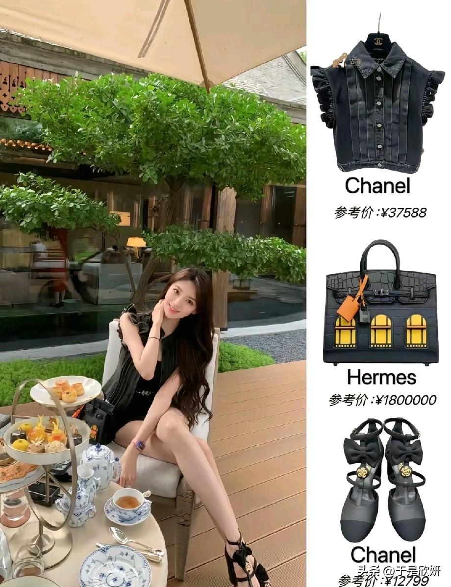 叶柯：是天生好命，还是步步为营的高手？从黄晓明女友到单亲妈妈再到复出顶流，