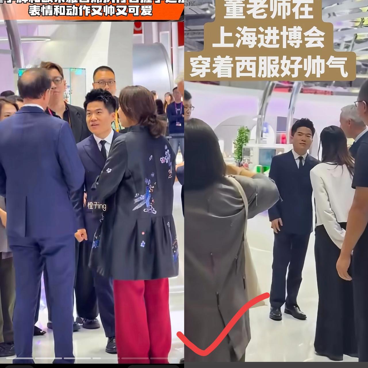 我朋友也去了上海进博会，他看到董宇辉了，说宇辉本人和直播间完全不一样，根本