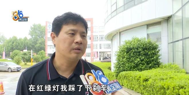 “太蹊跷了！”浙江绍兴，男子驾驶刚买完保险的特斯拉Model3回家，行经路口踩