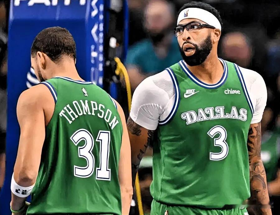 浓眉icon和克莱尴尬了！今日，据美记EvanSidery报道，独行侠计划