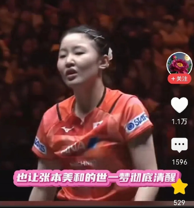 为何只有何卓佳能赢得孙颖莎粉丝的就高度认可？何卓徍说：“我给世界冠军陪练了10年