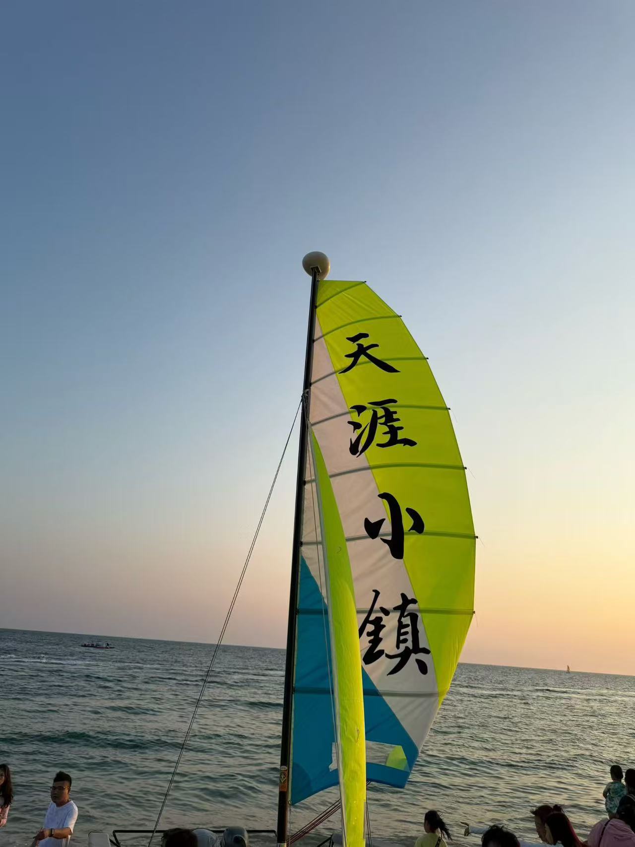 三亚大小洞天｜免费5A景点游玩攻略🌊