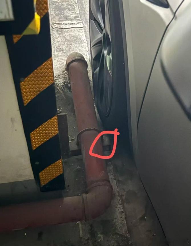 这种情况能赔付吗？[笑着哭]​​​