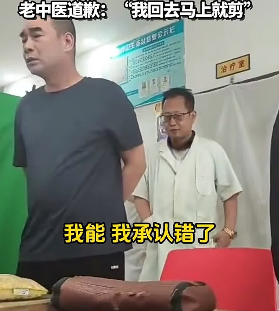 哎嘛！这个新闻真是给我死炸了！这个人，已经这么活不起了！事情起因是：河北