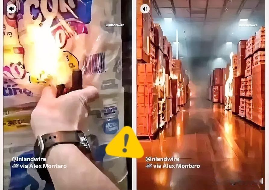 一把大火烧光1.56亿美元，全美的资本家估计要开始集体失眠了。4月8日凌晨的加