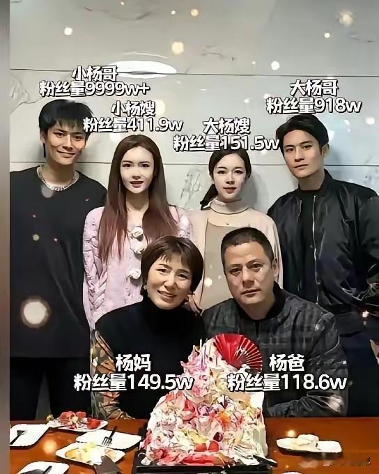 老天爷追着喂饭，他把饭碗砸了。真不骗你。几十个亿，全家躺平三辈子都花不完。