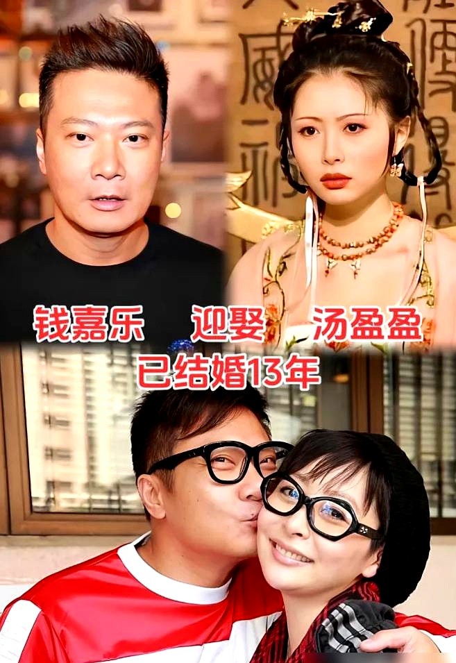 香港街头，刘青云拎着刚买的活鱼，闷声说：“不能失去她，会死人的。”这位影帝从不应酬，老婆郭蔼明管钱炒