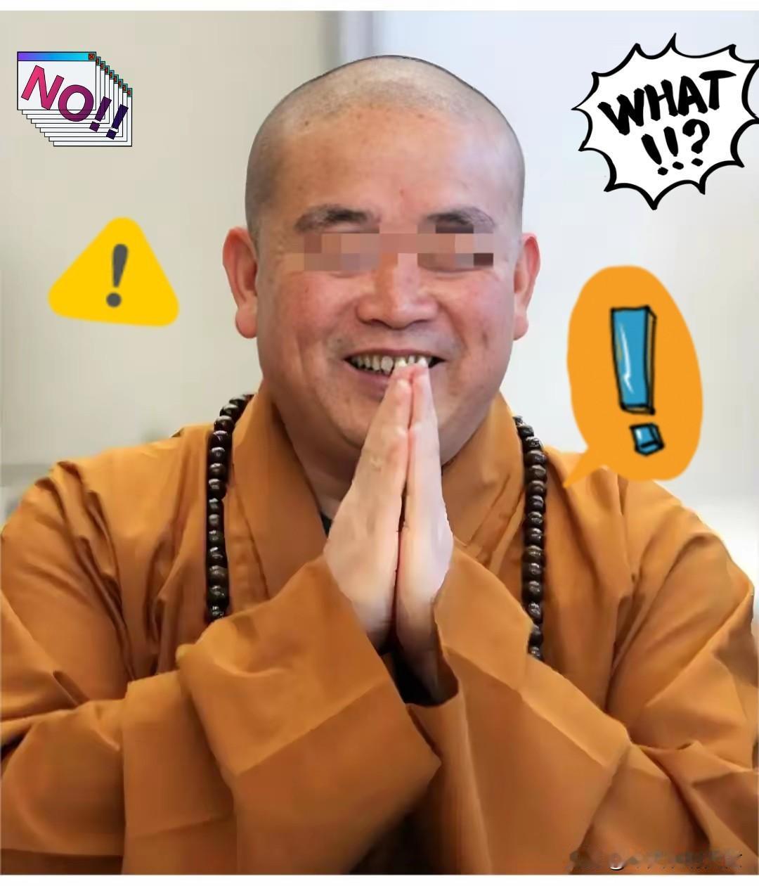 尘埃落定！少林寺原相关负责人被判24年，涉案数亿，佛门净土也栽在贪念上。重