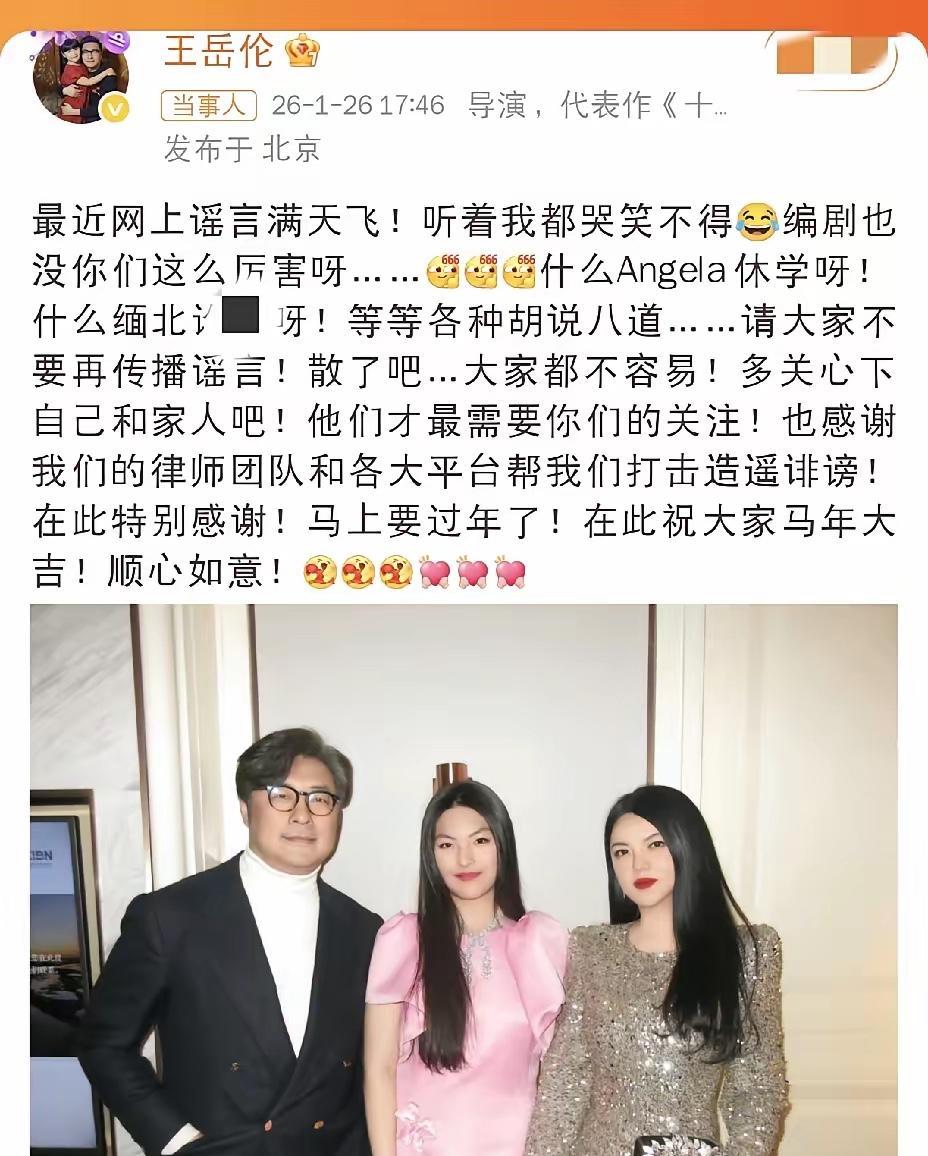 李湘全网“噤声”，20家公司一地鸡毛。但撕开这10天死寂的，不是公关团队，而是