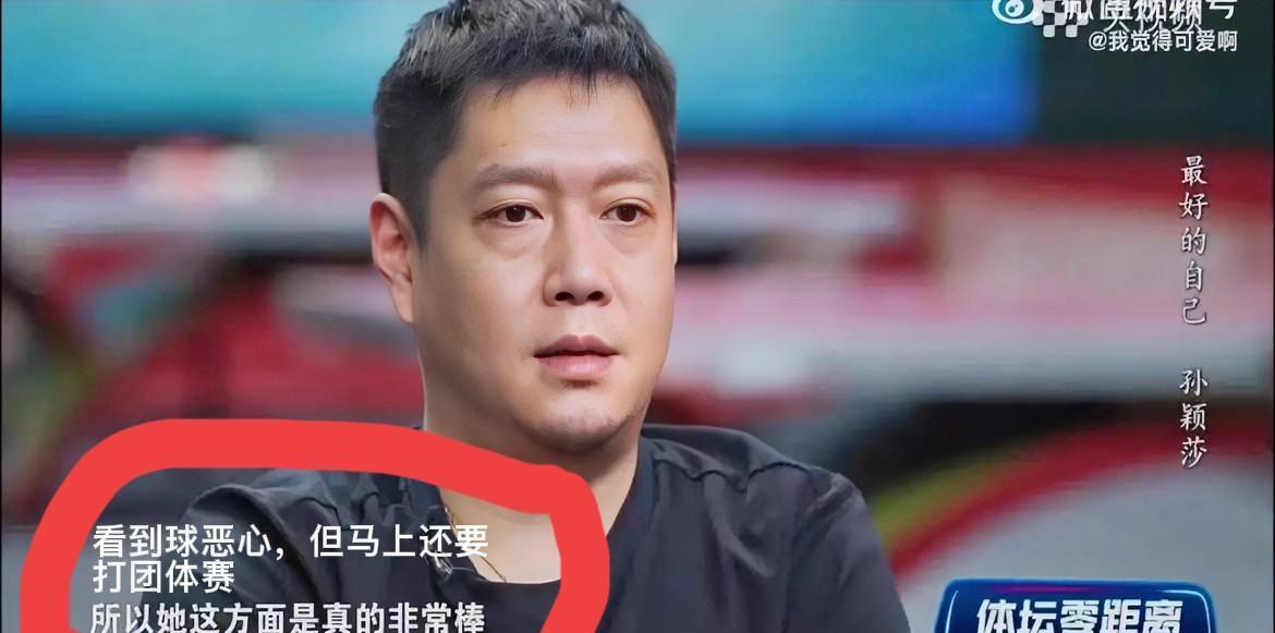 coco现在也是火起来了直播破纪录了有多少人想在coco那打听莎莎的八卦，但