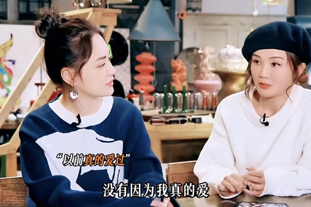 蔡卓妍（阿Sa）被问到如果可以重来回到从前，还会进入婚姻吗，她说:“如果重选真的