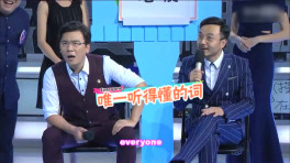 【情人路】黄石方言歌曲、赞!