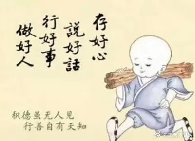 玄学提醒1、自家房子里，绝口不提搬家的事2、自己车子里，千万别讲要卖车的话3、早