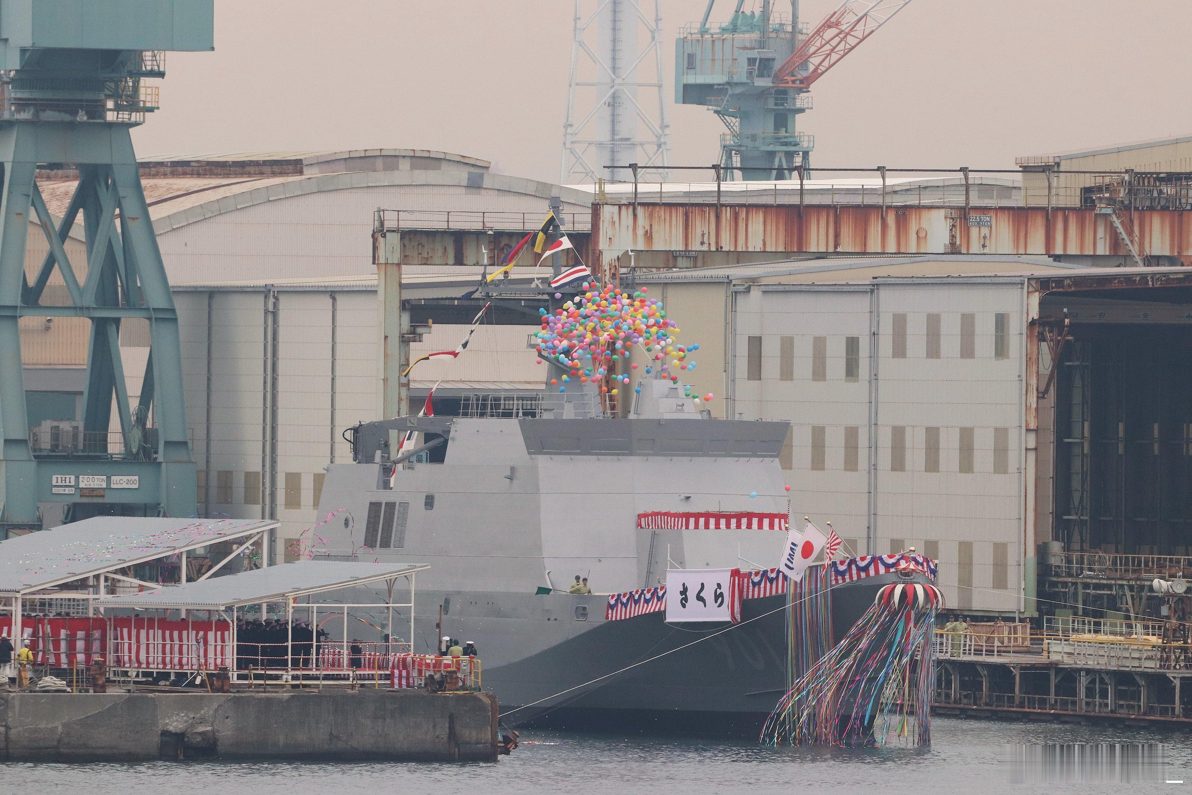 日本海自樱型巡逻舰一号舰901“樱”和二号舰902“橘”今天在JMU矶子工厂下水