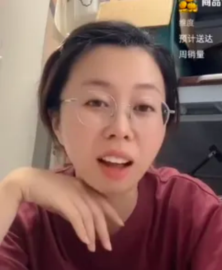 田静昨天出来直播蹭流量，被网友说中，有些恼羞成怒了！有网友说：还提改名字？就