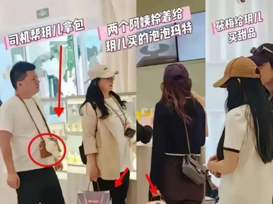 汪小菲真是女儿奴，在北京给玥儿过了生日。回到台北，又邀请女儿的全班同学举办了生日