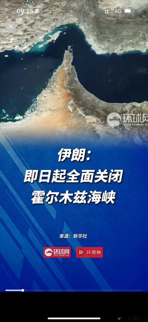 今天利空消息太多了，A股今天又要下跌，科技股难了利好消息1.新易盛：筹划发行H股