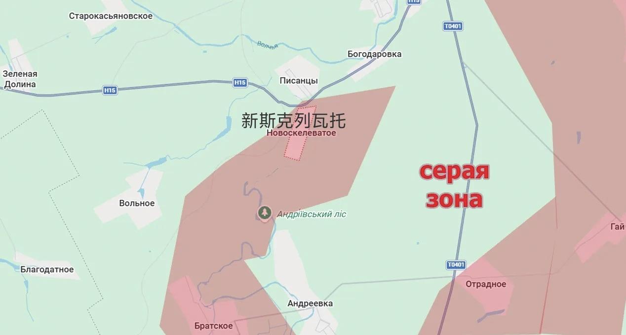 俄军东部集群第36独立机动营的部队占领了第聂伯罗彼得罗夫斯克州波克罗夫斯克东南部