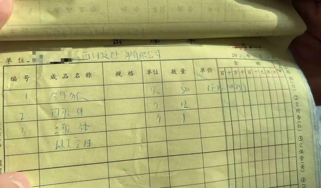 现在实验室的一只食蟹猴要十三到十四万一只，为什么这么贵？因为一只猴从出生到能实验