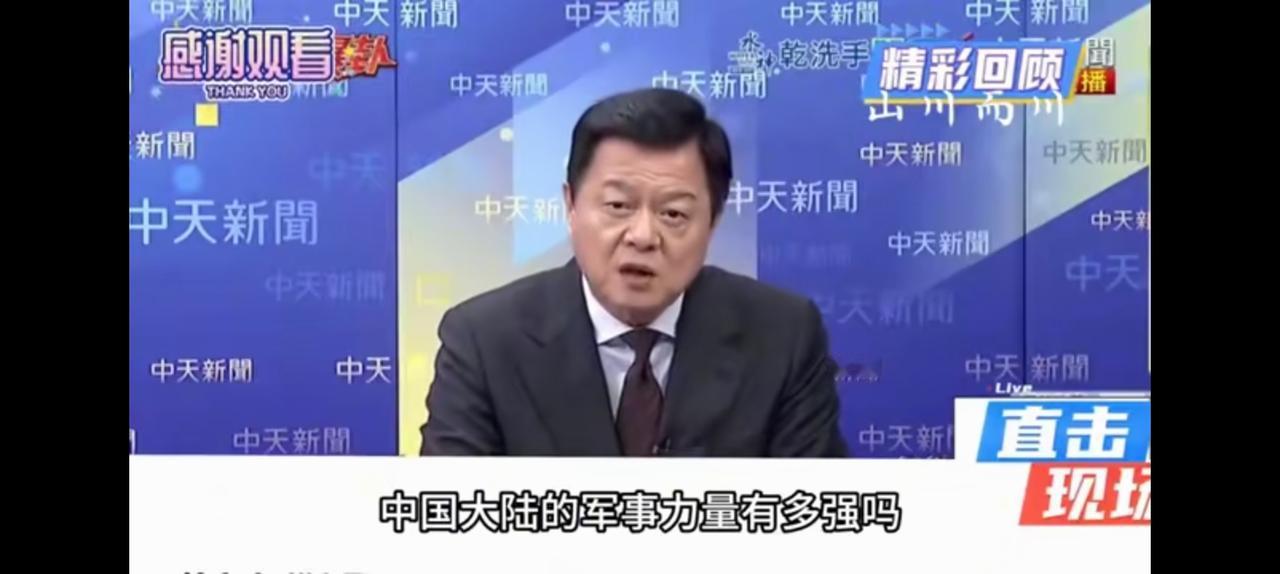 周锡伟老师虽然口才一般，但他对美国的蔑视溢于言表。一艘055大驱就足以对抗美军