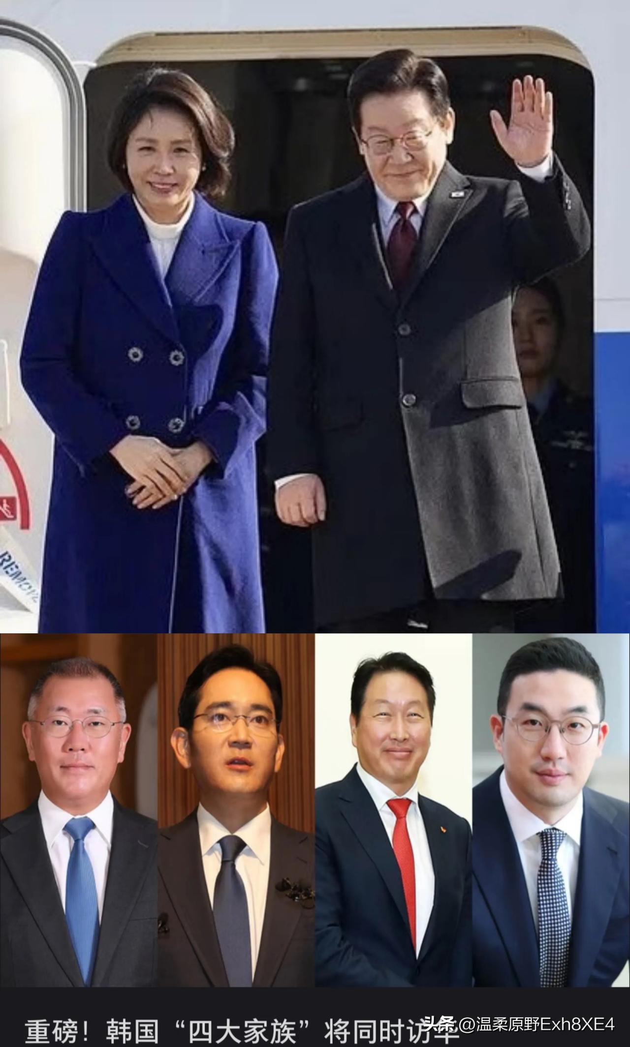 李在明这次几乎是把韩国的家底都给带来了，说到底是真急了！东大科技全面发展，在产业