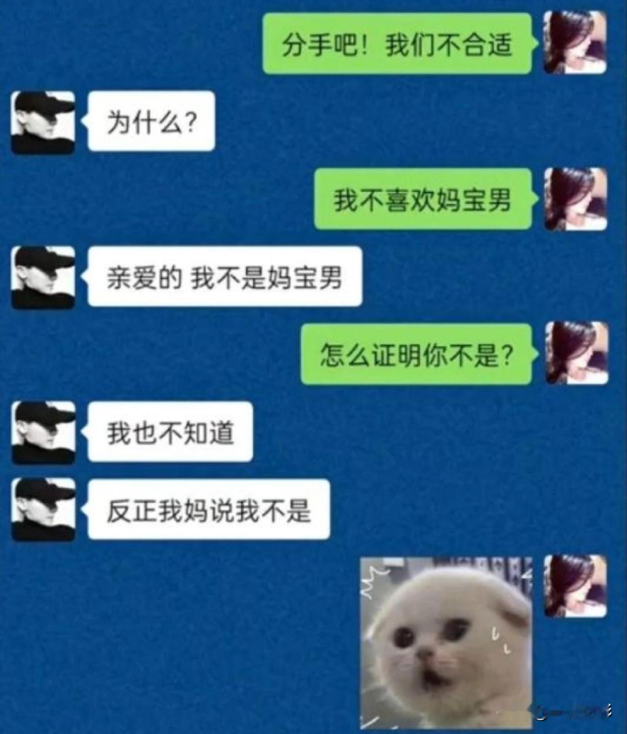 搞笑不止[呲牙笑][呲牙笑][呲牙笑]爆笑集锦天天都在搞笑逗比集锦哈哈逗逼