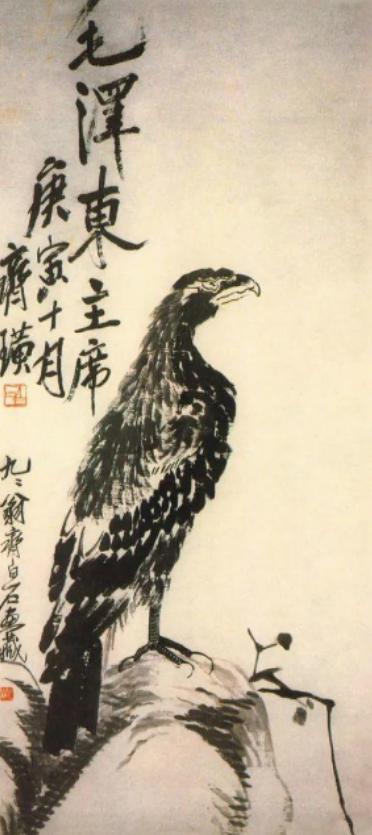 1950年，齐白石先生坚决要求毛主席归还他的一幅画作，甚至放言如果主席不还，他就